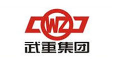 武漢重型機(jī)床集團(tuán)