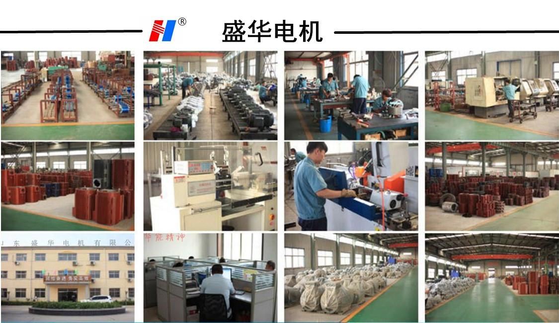 武漢重工--定制機床專用配套電機案例