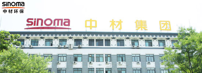 高效節(jié)能電機(jī),電機(jī)生產(chǎn)廠家,山東電機(jī)廠,環(huán)保設(shè)備專用電機(jī),盛華電機(jī) 高效節(jié)能電機(jī),電機(jī)生產(chǎn)廠家,山東電機(jī)廠,環(huán)保設(shè)備專用電機(jī),盛華電機(jī)