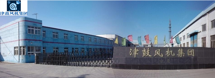 山東電機廠,風(fēng)機專用電機,電機定制 山東電機廠,風(fēng)機專用電機,電機定制