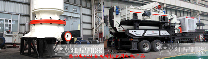 山東盛華電機(jī)生產(chǎn)廠家,破碎機(jī)專(zhuān)用電機(jī),專(zhuān)用電機(jī)定制 山東盛華電機(jī)生產(chǎn)廠家,破碎機(jī)專(zhuān)用電機(jī),專(zhuān)用電機(jī)定制