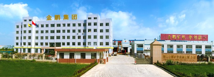 山東盛華電機(jī)生產(chǎn)廠家,球磨機(jī)專用電機(jī),電機(jī)定制 山東盛華電機(jī)生產(chǎn)廠家,球磨機(jī)專用電機(jī),電機(jī)定制