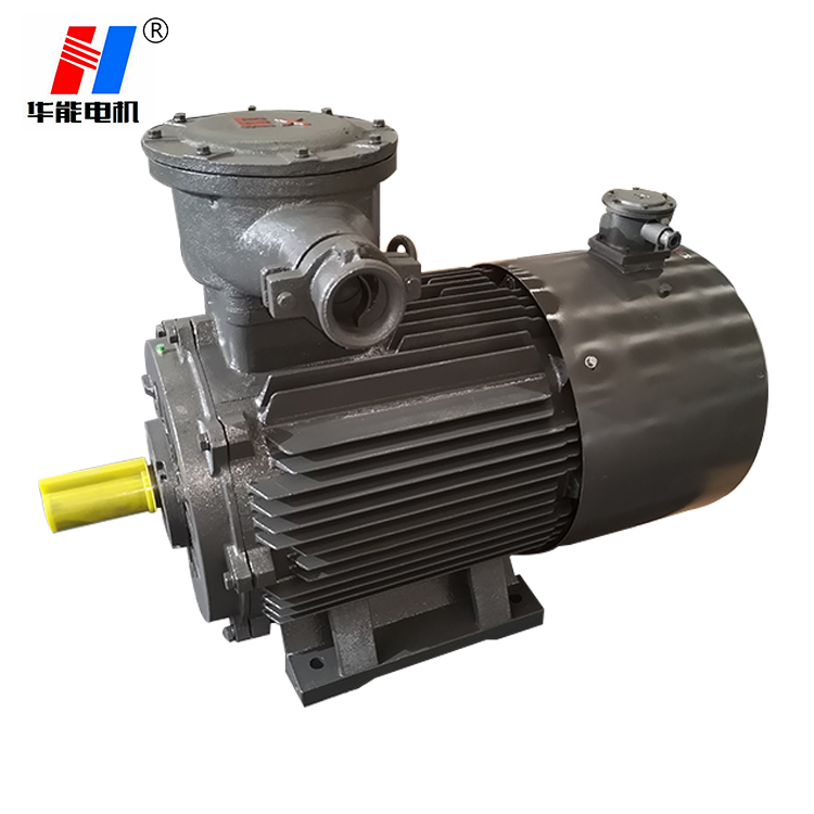 變頻電機(jī)生產(chǎn)廠家,變頻調(diào)速電機(jī),山東電機(jī)廠家