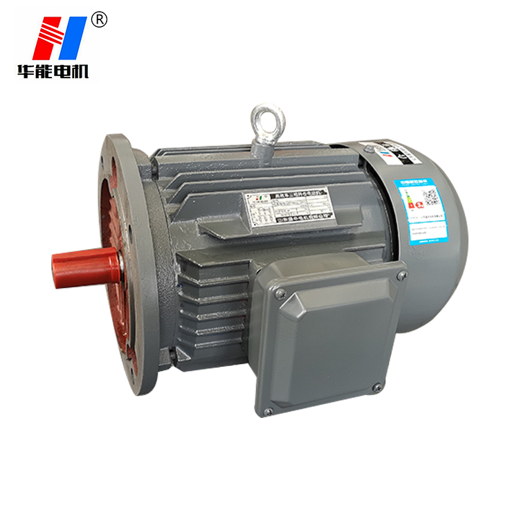 變頻電機(jī)生產(chǎn)廠家,山東變頻電機(jī)廠,變頻調(diào)速電機(jī) 變頻電機(jī)生產(chǎn)廠家,山東變頻電機(jī)廠,變頻調(diào)速電機(jī)