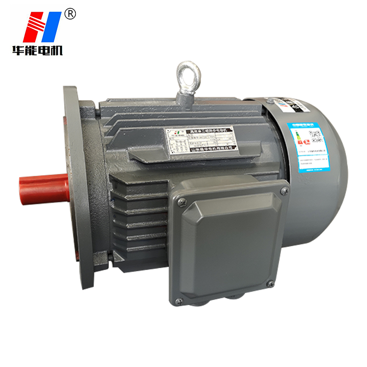 YE3超高效率三相異步電動(dòng)機(jī) 山東電機(jī)廠,電機(jī)生產(chǎn)廠家,超高效率電機(jī),高效電機(jī)