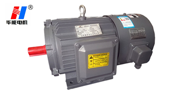 大功率電機,電機生產(chǎn)廠家,大功率電機生產(chǎn)廠家