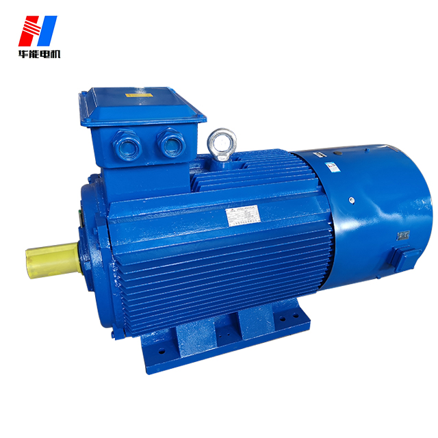 YEVP大功率變頻電動機(jī) 山東盛華電機(jī)廠電機(jī)產(chǎn)品
